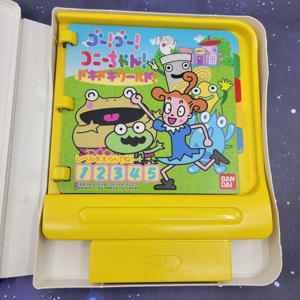 Sega all items